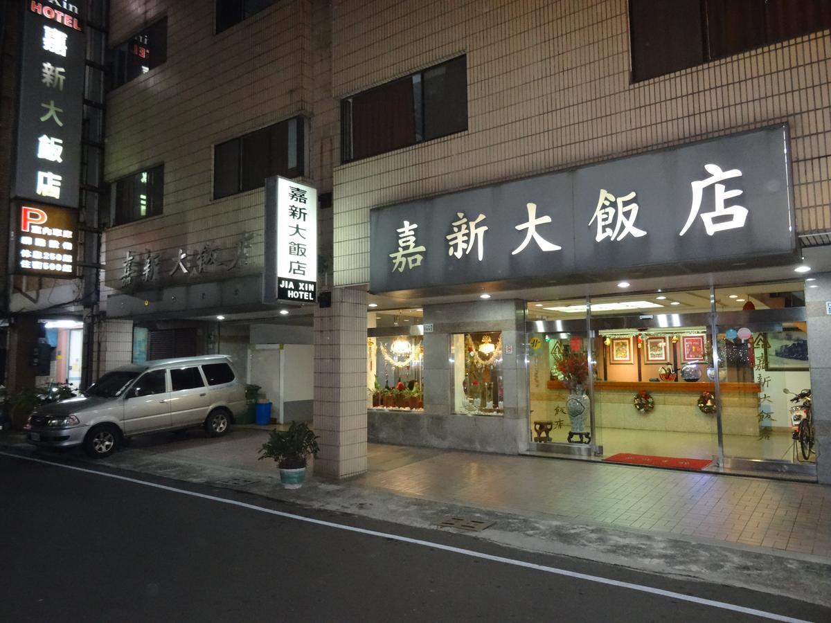 Jia Xin Hotel Chiayi Exterior foto